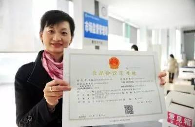 承包工地食堂需要有食品安全資質證件嗎？